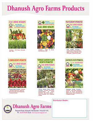 Agriculture Classifieds: Dhanush Agro Farms Products