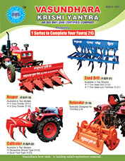 Tractor Equipment for sale