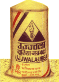 Ujjwala.gif (10136 bytes)